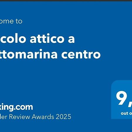 דירות קיוג'ה Piccolo Attico A Sottomarina Centro מראה חיצוני תמונה